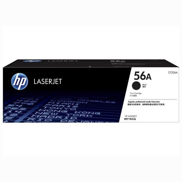 HP CF256A - originální HP