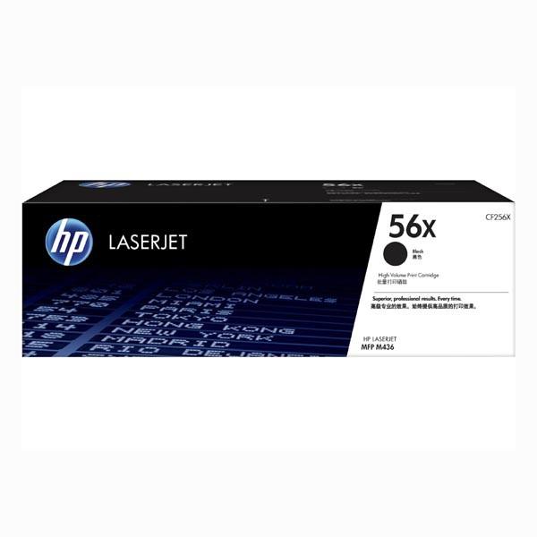 HP CF256X - originální HP
