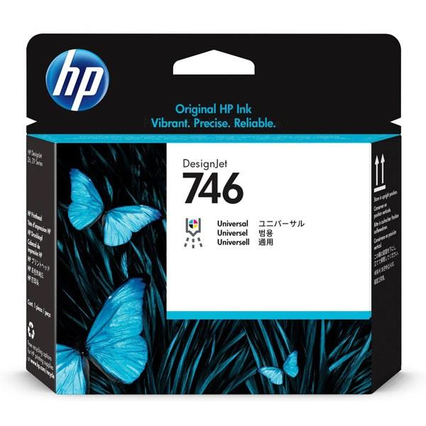 HP P2V25A - originální HP