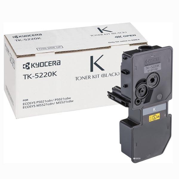 KYOCERA TK-5220B - originální Kyocera